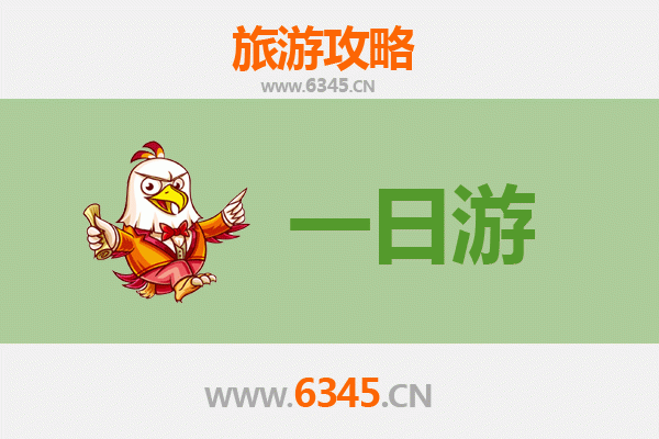 从阿拉尔兵团十团出发：张家界奇幻山水五日深度游全攻略