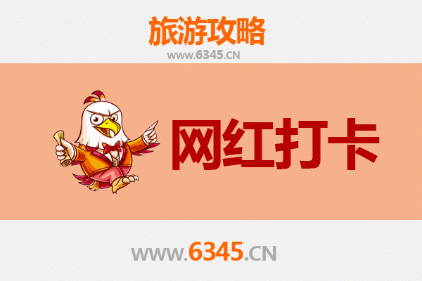 从阿拉尔兵团十团出发：穿越山河的丽江古城深度旅游全攻略