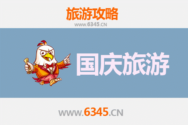 十一假期探秘阿拉尔兵团十团：人少冷门的塞外桃源